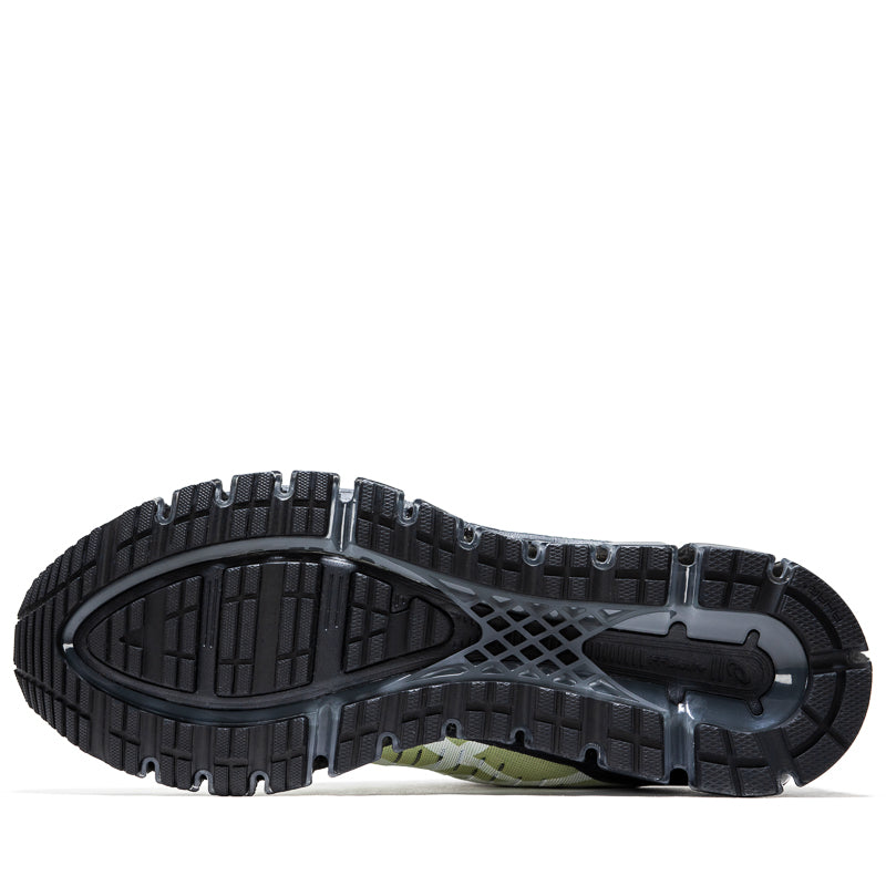 Above The Clouds x Asics Gel-Quantum 360 I - Soft Yellow/Black