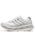 Adidas Adistar HRMY - Core White/Silver Metallic