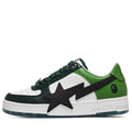 A Bathing Ape Bape Sta OS - Green/Black